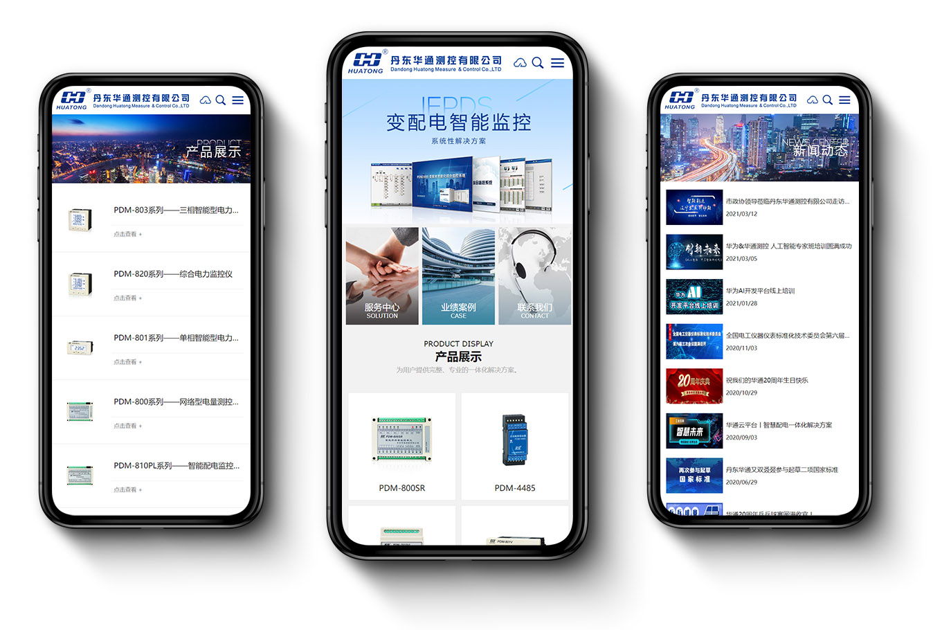 內(nèi)容手機(jī)圖.jpg 內(nèi)容手機(jī)圖.jpg